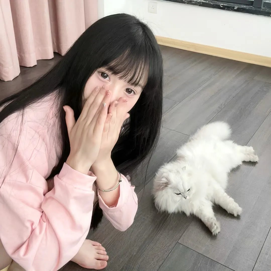 绿卡