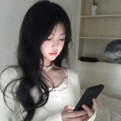 千古一美人